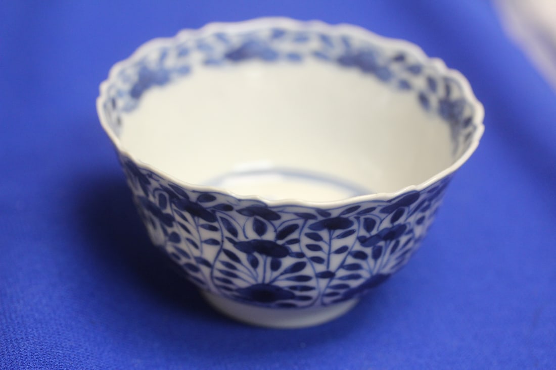 Antique Chinese Blue and White Small Bowl: with and imperial mark? - 18th/19th century - 3 1/2" in diameter