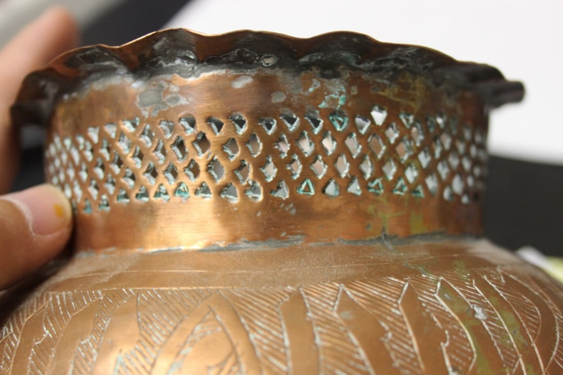 A Syria Copper Bowl - 7