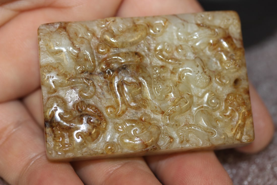 A Chinese Jade Pendant or Plaque - 2