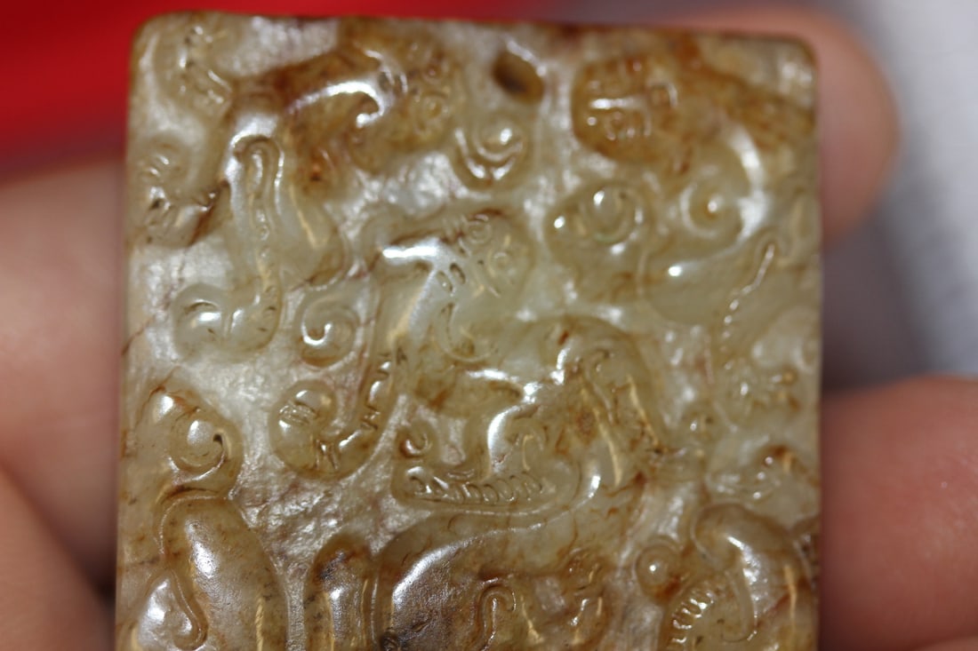 A Chinese Jade Pendant or Plaque - 6