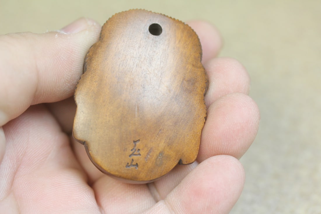Signed Japanese Wood Netsuke Face - 3