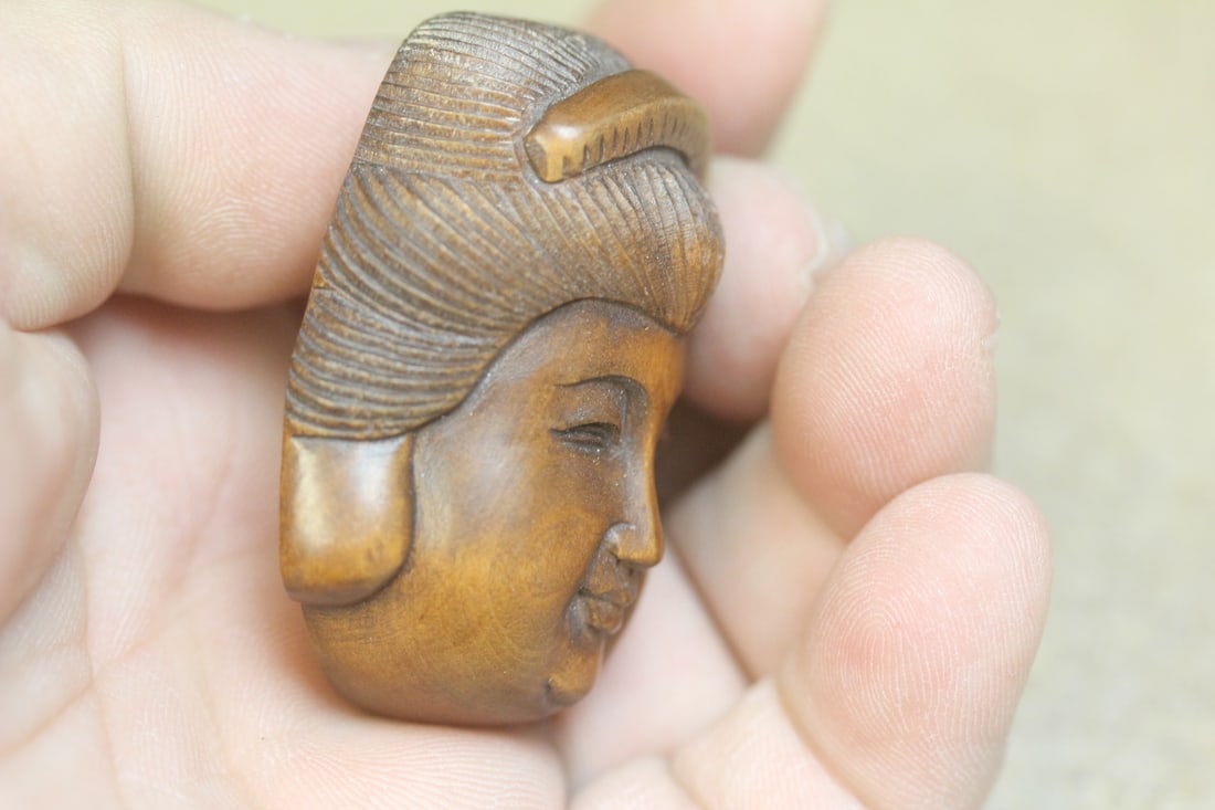 Signed Japanese Wood Netsuke Face - 5