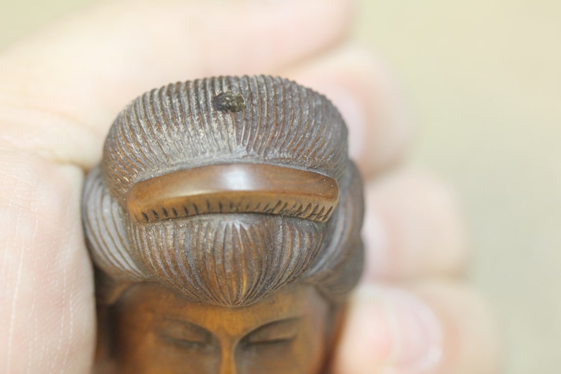 Signed Japanese Wood Netsuke Face - 6