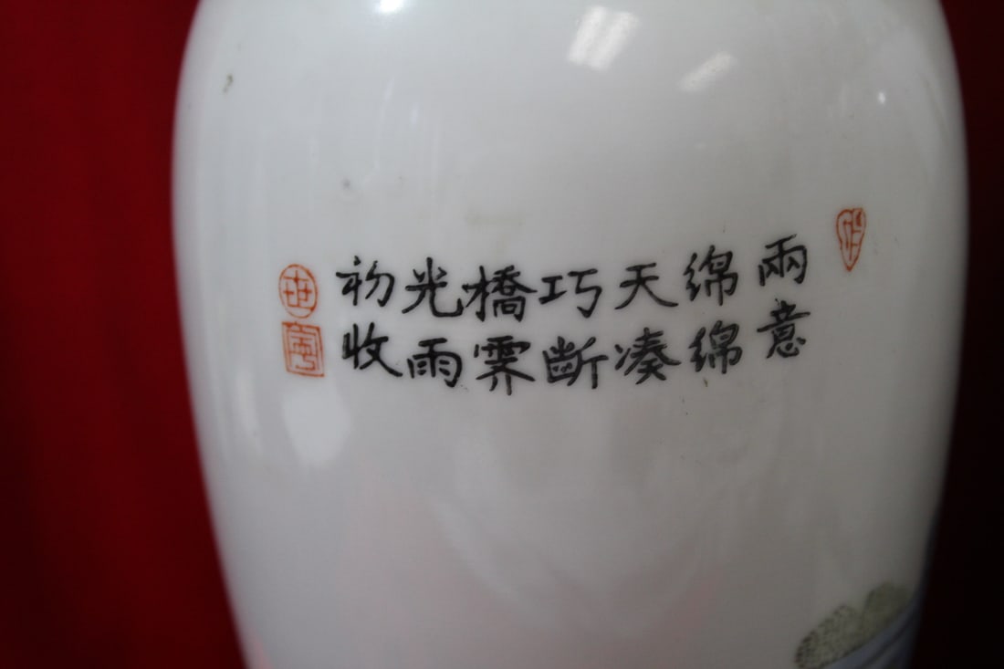 A Pair of Chinese Vases - 6