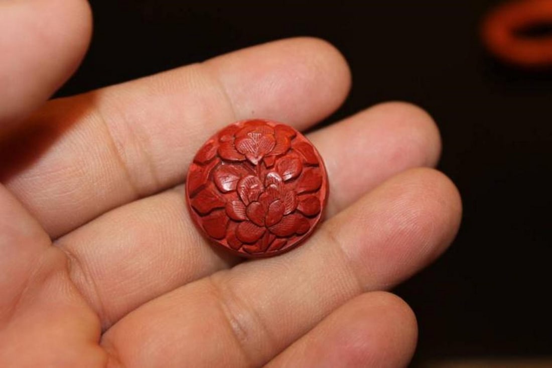 Lot of 3 Cinnabar Chinese Buttons - 3