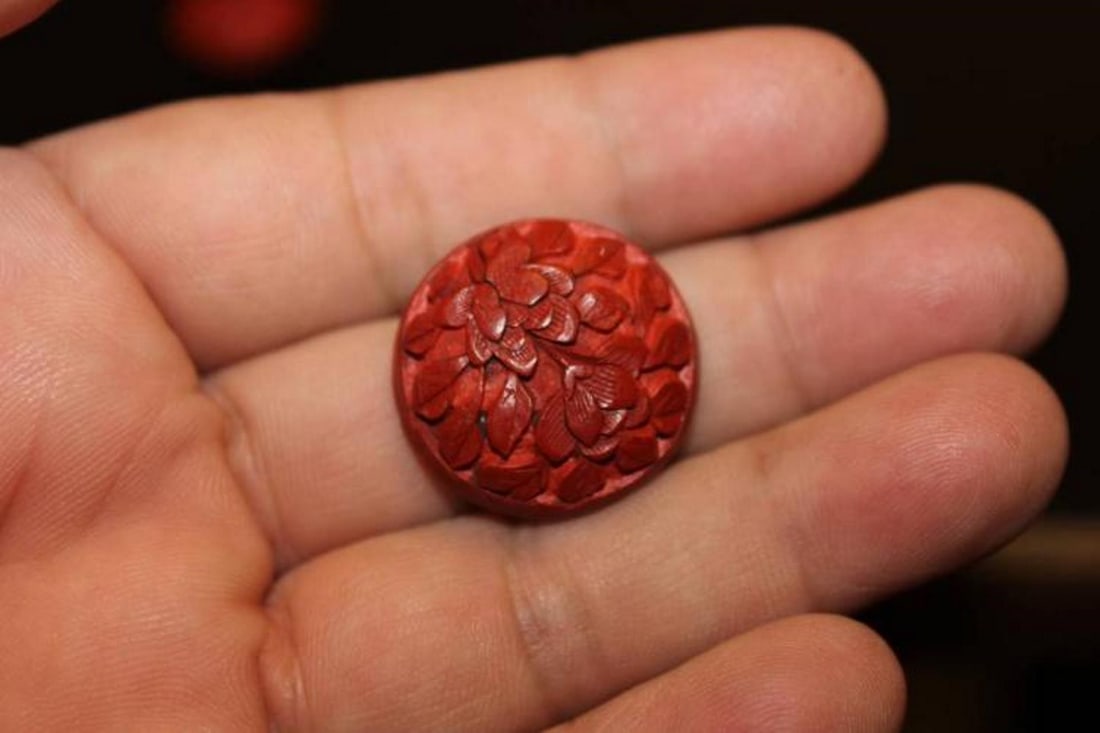 Lot of 3 Cinnabar Chinese Buttons - 5