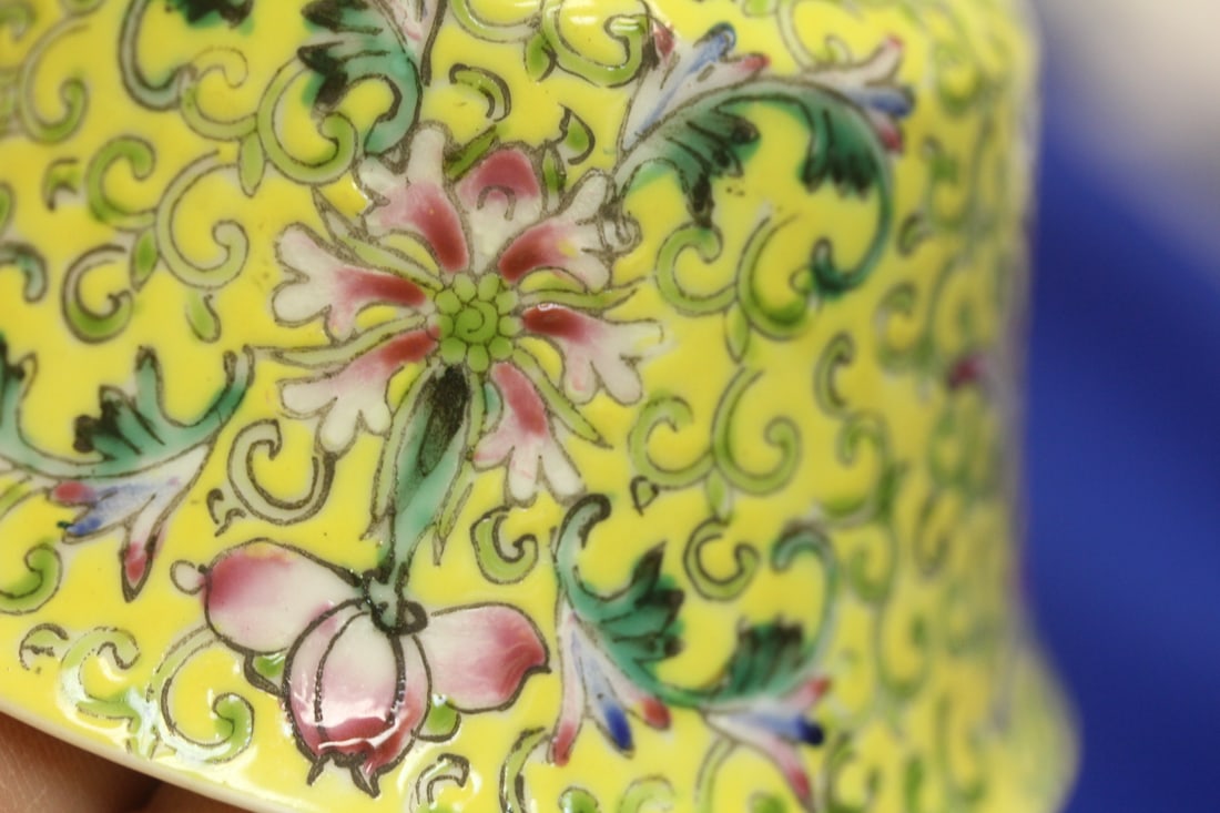 Antique Chinese Imperial Yellow Bowl - 3