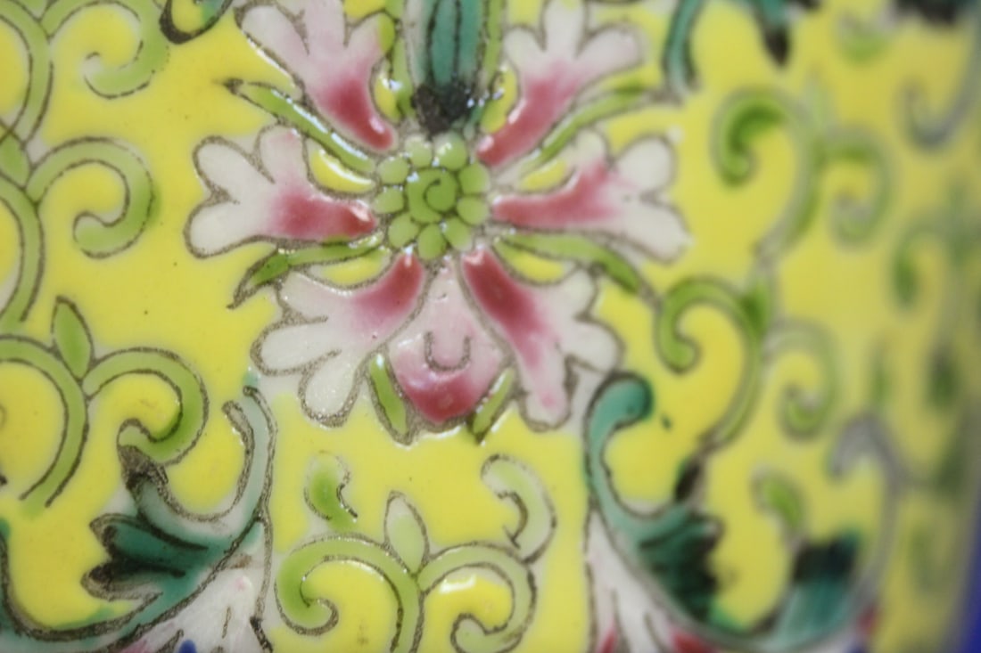 Antique Chinese Imperial Yellow Bowl - 5