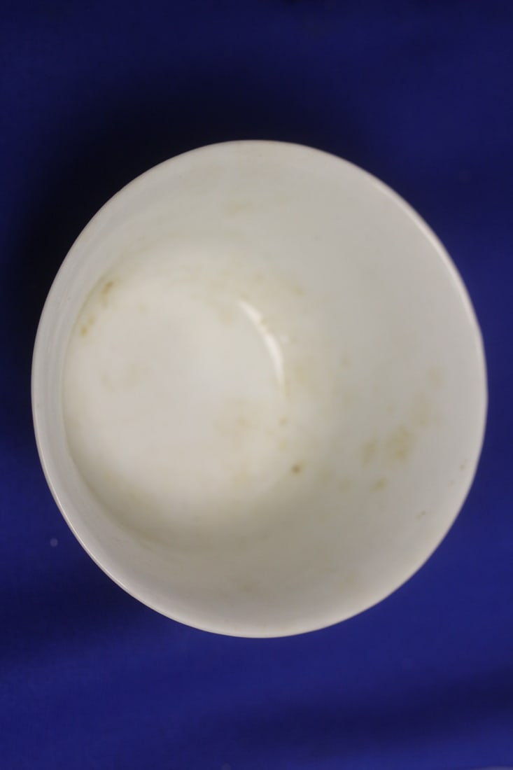 Antique Chinese Imperial Yellow Bowl - 6