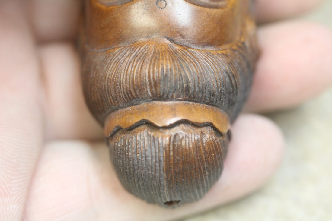 Signed Japanese Wood Netsuke Face - 5