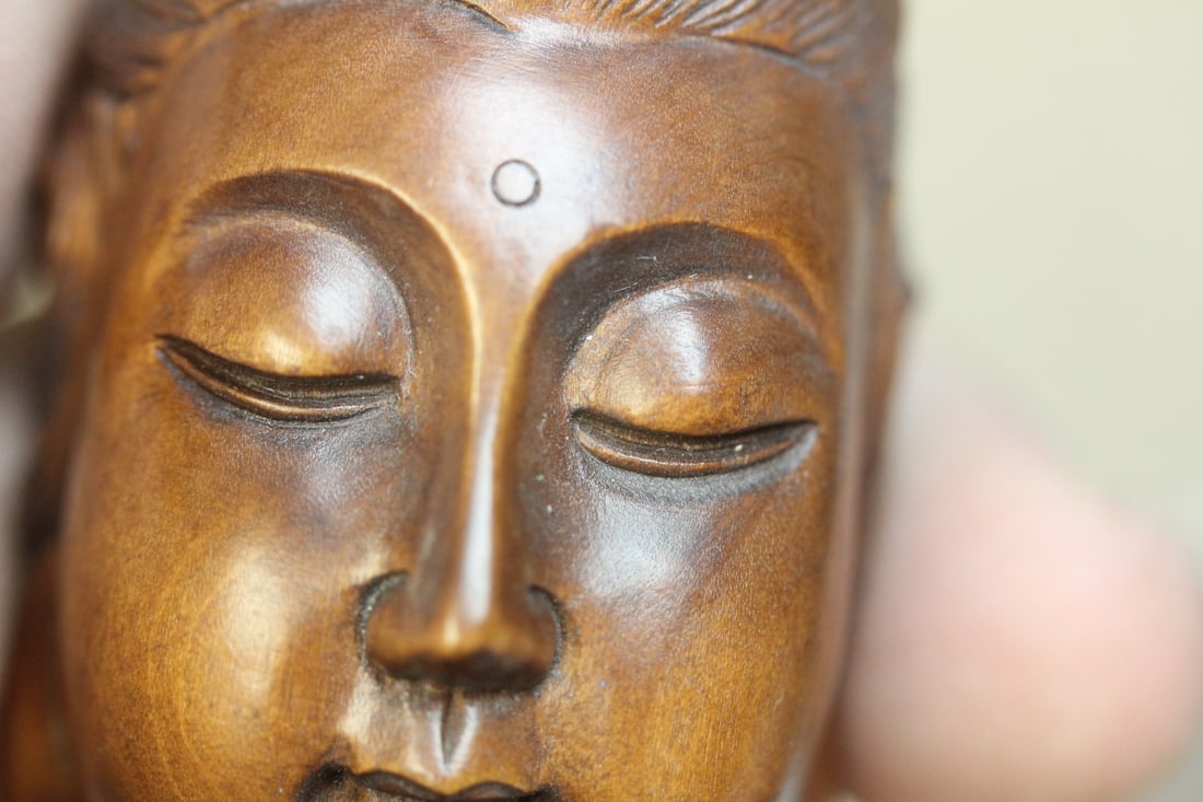 Signed Japanese Wood Netsuke Face - 9