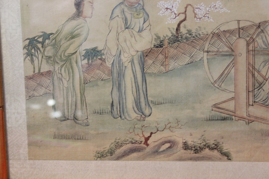 Chinese Water Colour - 3