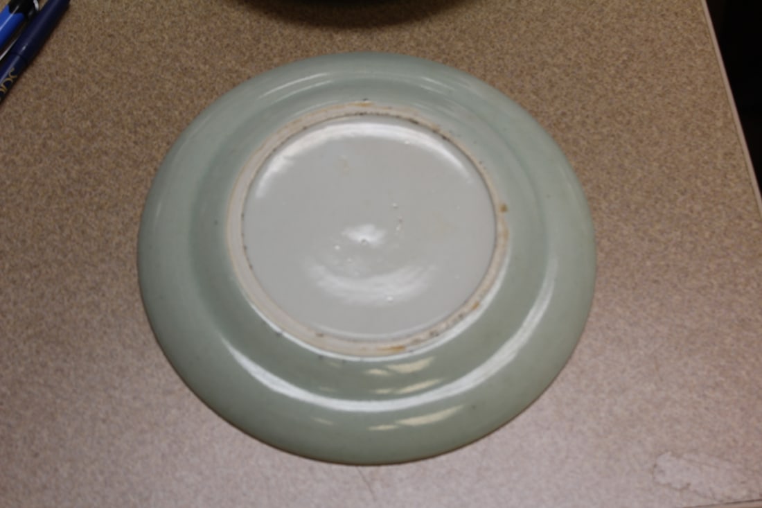 Chinese Celadon Plate - 6