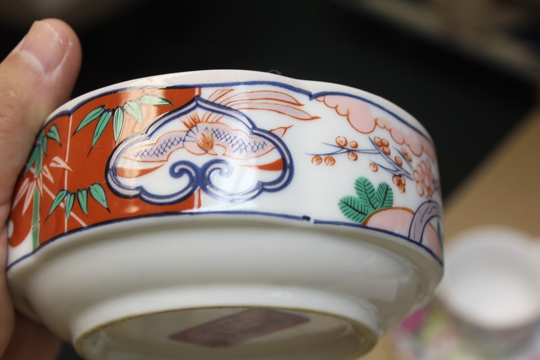 Lot of 3 Japanese Imari Style Porcelain Bowls - 4