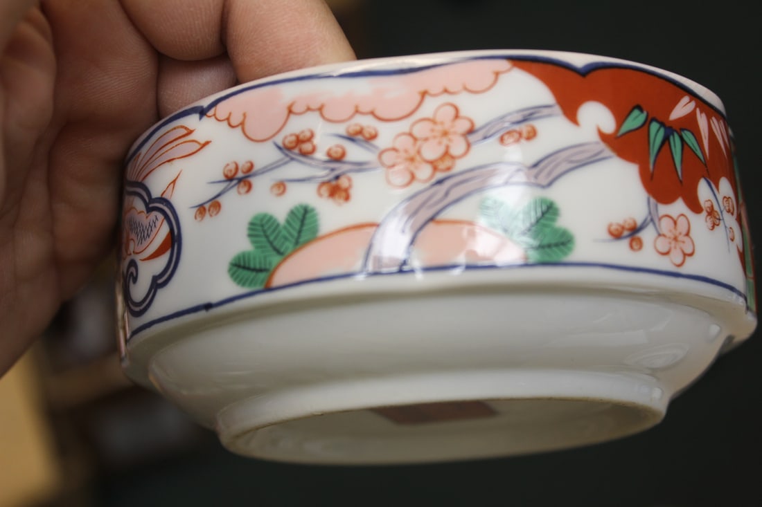 Lot of 3 Japanese Imari Style Porcelain Bowls - 7