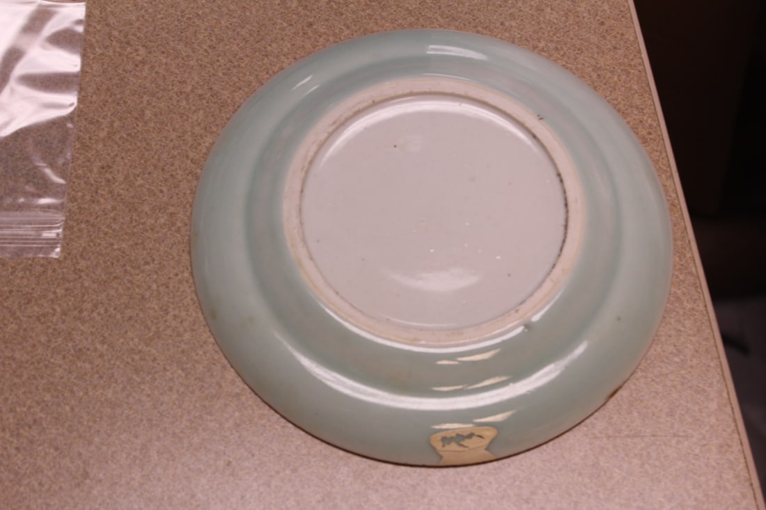 Chinese Celadon Plate - 4