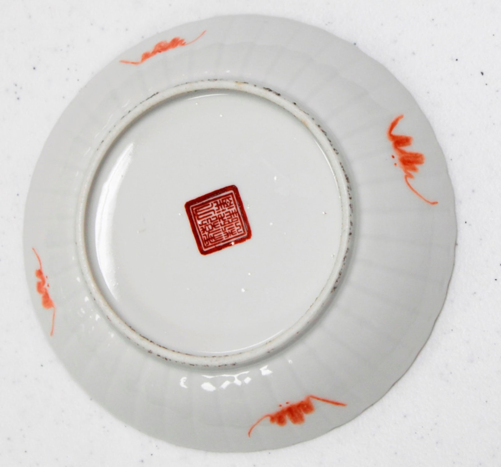 Qing Dynasty Small Dish - 2
