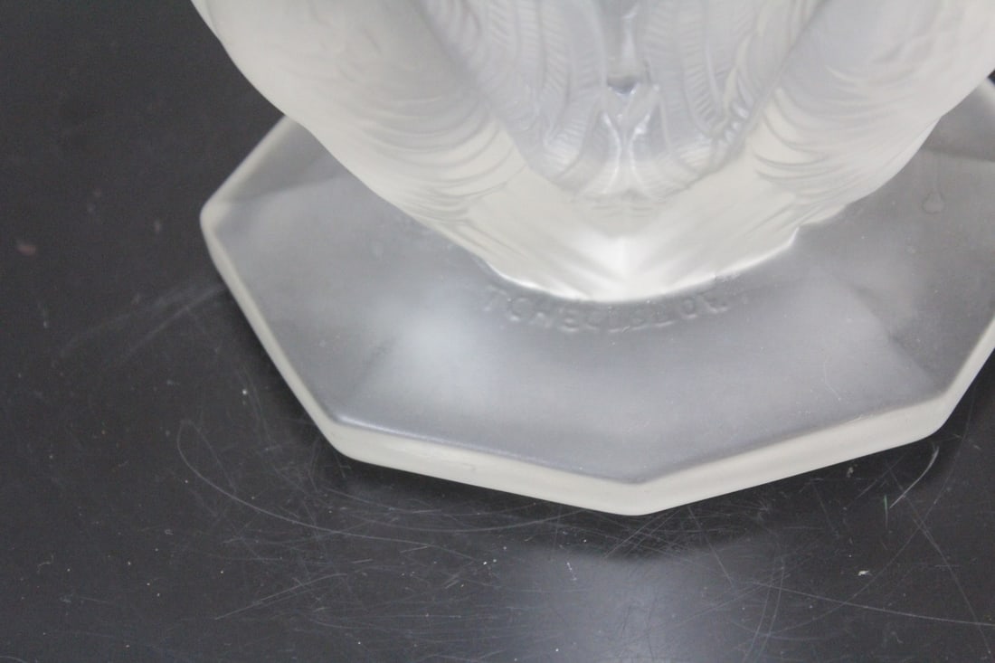 A Signed Tchecoslov Frost Glass Center Piece Vase - 3