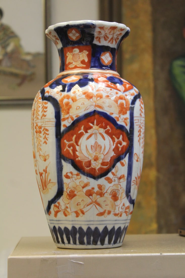Antique Imari Vase - 2