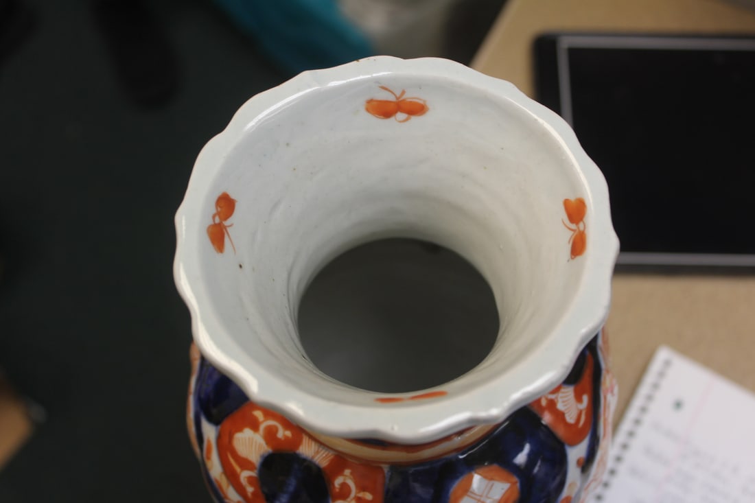 Antique Imari Vase - 5