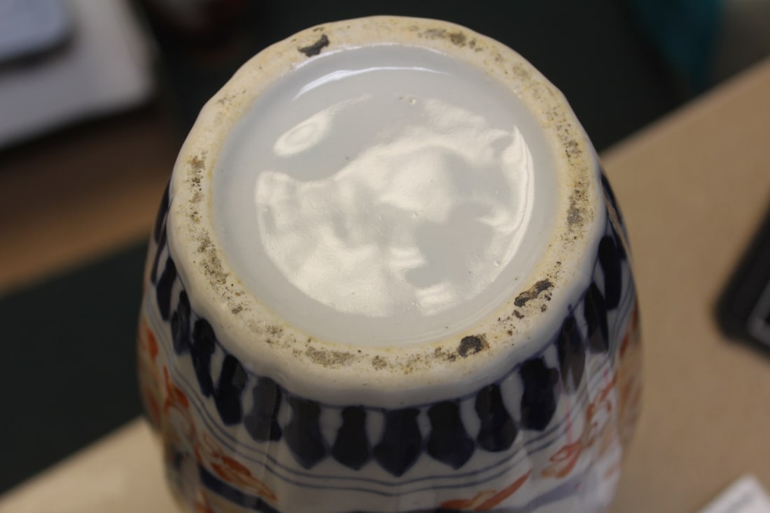 Antique Imari Vase - 6
