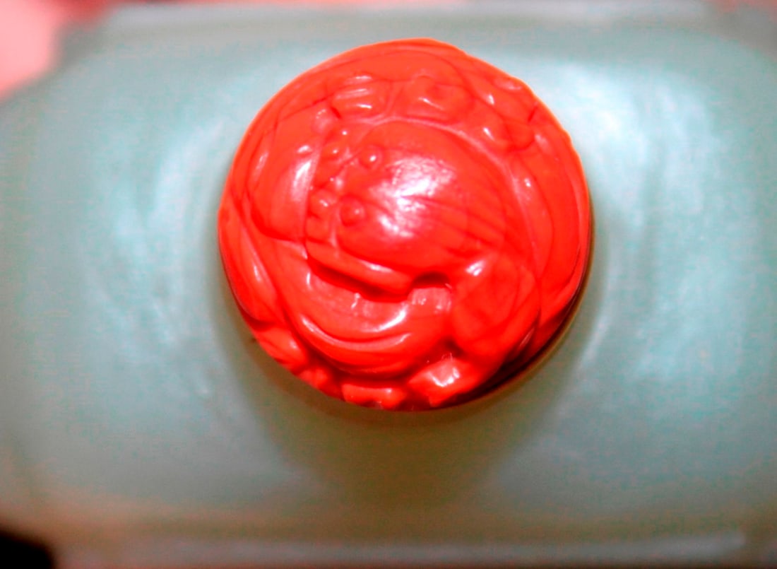 Antique Chinese White Jade Snuff Bottle - 7