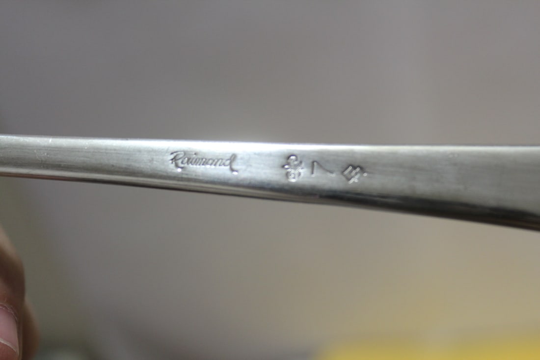 A Silverplated Sterling Spoon - 5