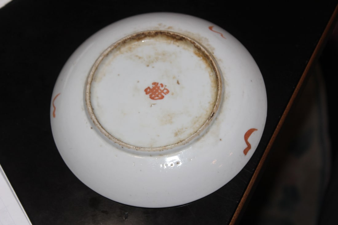 Antique Chinese Famille Rose? Small Plate - 4