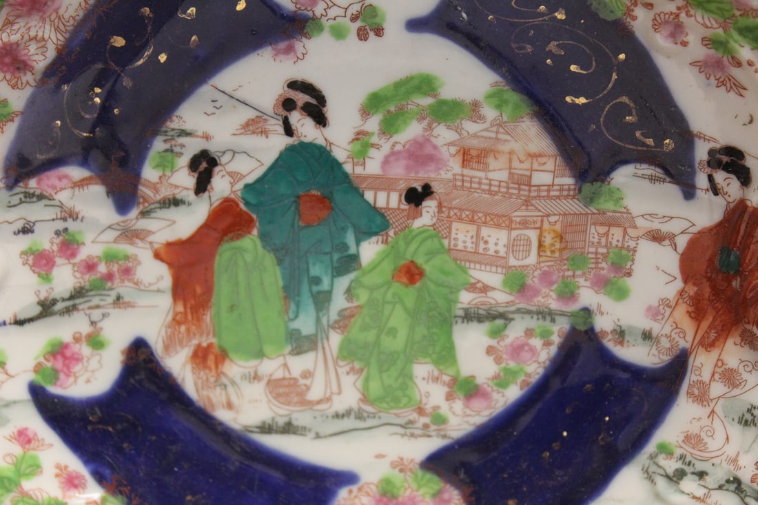 Antique/Vintage Japanese Kutani Geisha Girl Bowl - 2
