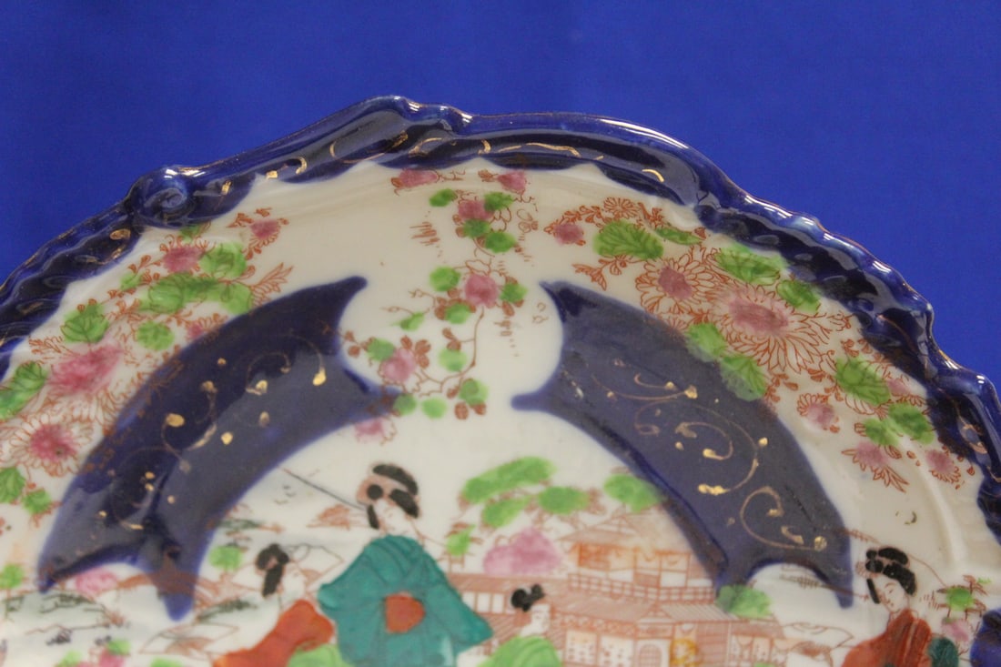 Antique/Vintage Japanese Kutani Geisha Girl Bowl - 3