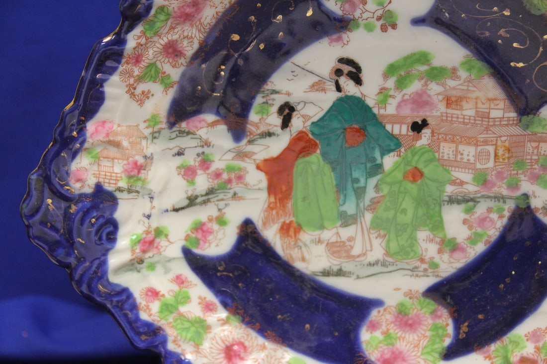 Antique/Vintage Japanese Kutani Geisha Girl Bowl - 4