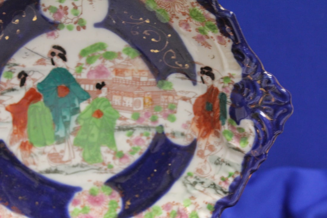 Antique/Vintage Japanese Kutani Geisha Girl Bowl - 5