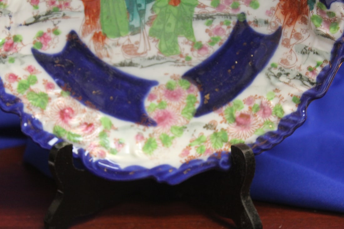 Antique/Vintage Japanese Kutani Geisha Girl Bowl - 6