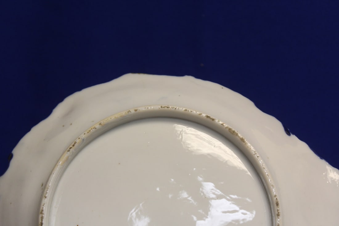 Antique/Vintage Japanese Kutani Geisha Girl Bowl - 8