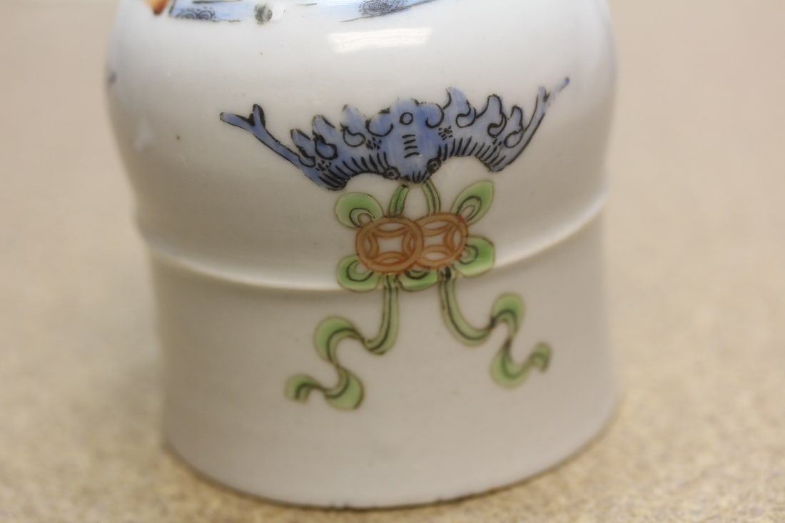 Antique/Vintage Cup with Bat and Warrior Design - 3