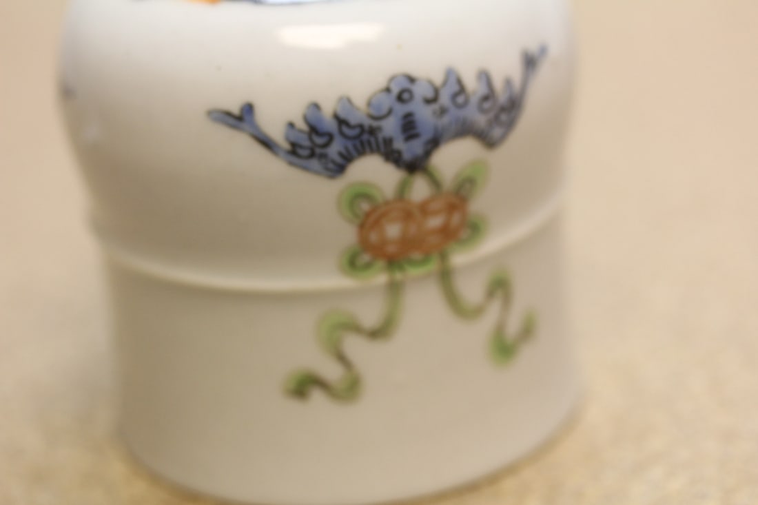 Antique/Vintage Cup with Bat and Warrior Design - 4