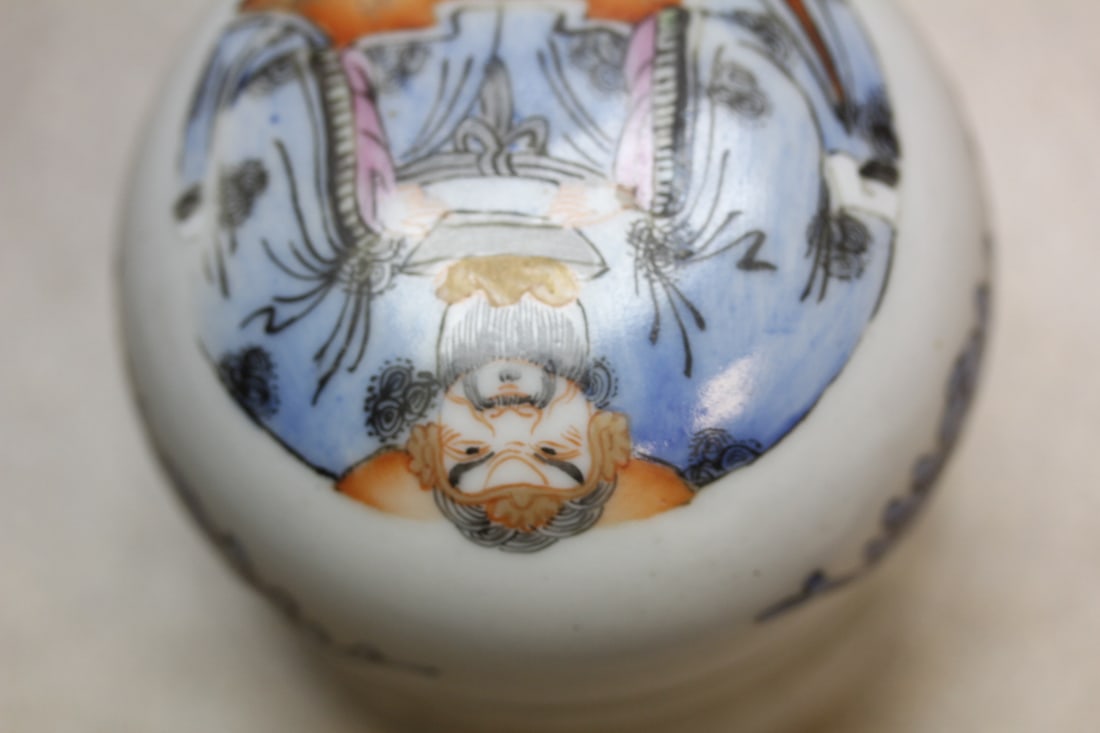 Antique/Vintage Cup with Bat and Warrior Design - 5