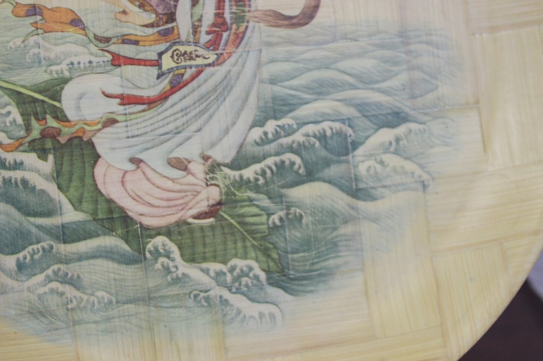 A Chinese Bamboo Plate - 7