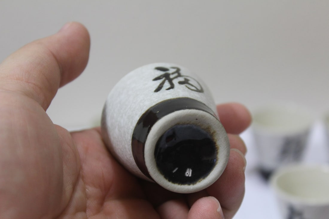 A Lot of Set of 6 Saki Cups - 2
