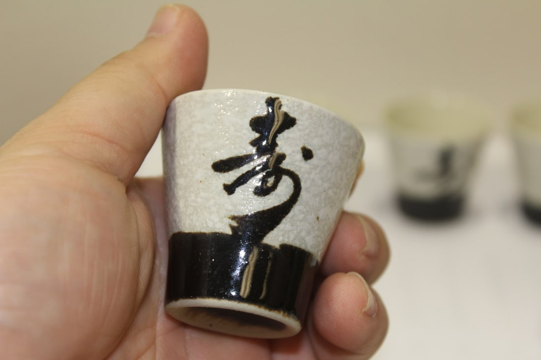 A Lot of Set of 6 Saki Cups - 4