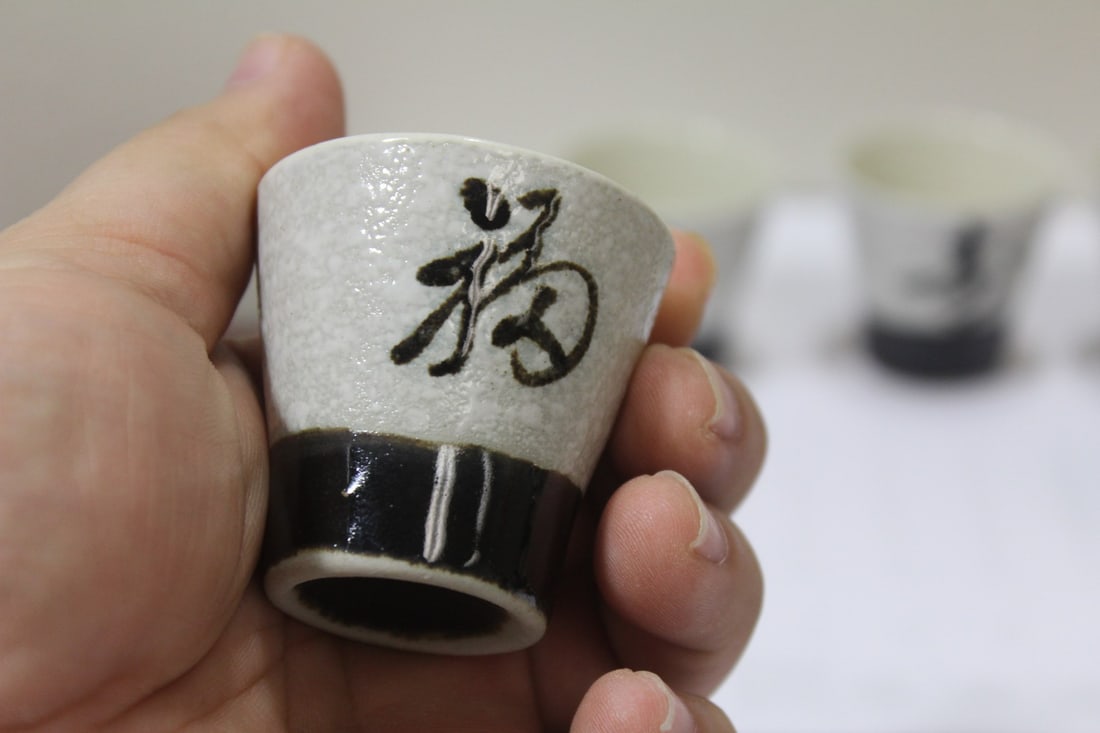 A Lot of Set of 6 Saki Cups - 5