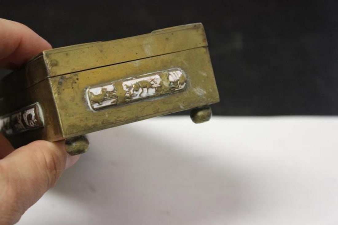 A Chinese Jade, Carneillian Enamel Brass Box - 7