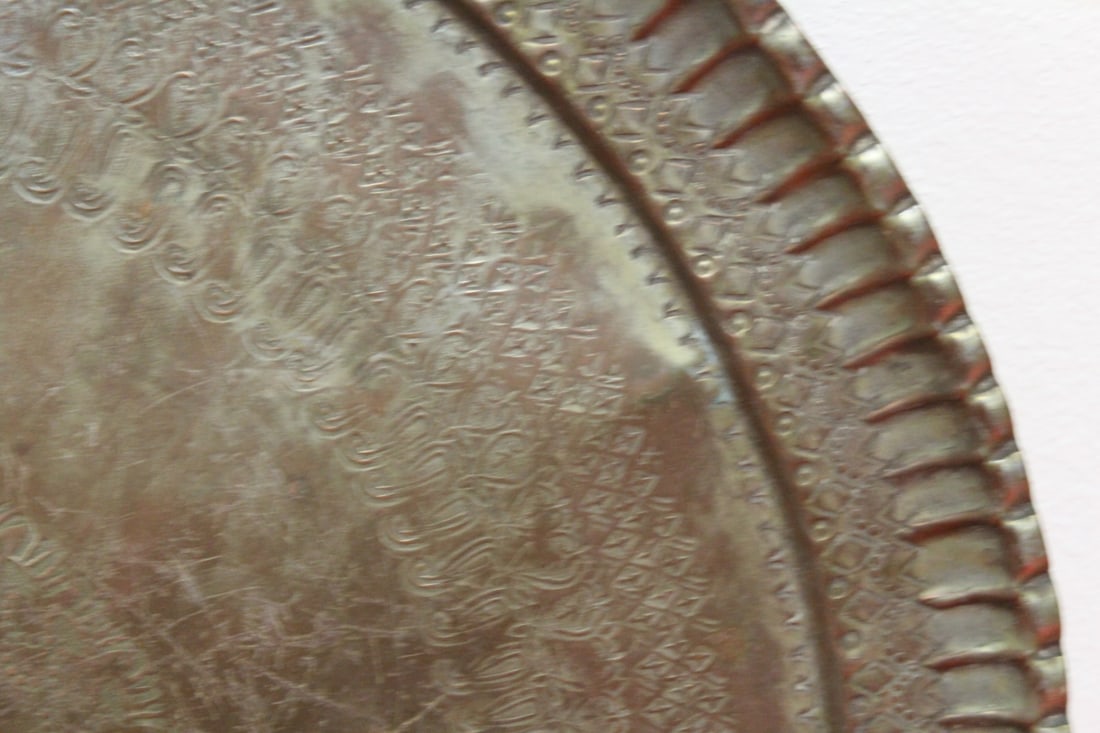 A Brass Tray - 10