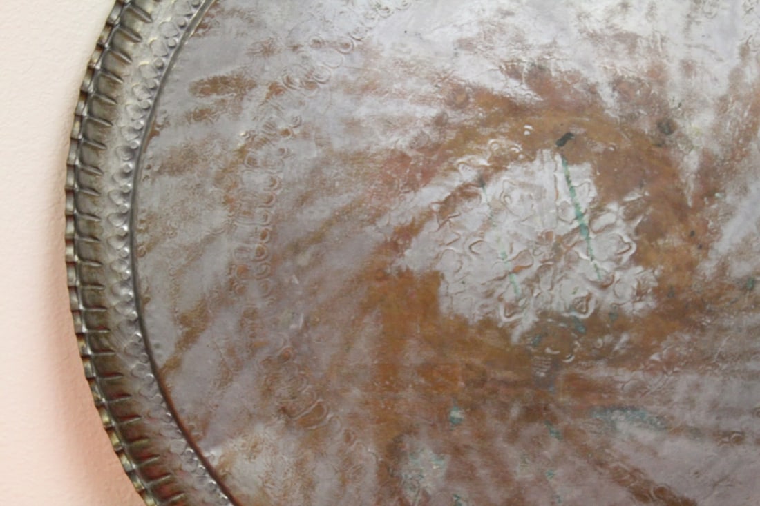 A Brass Tray - 14