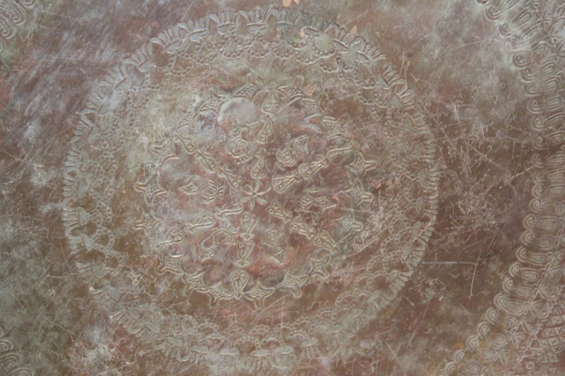 A Brass Tray - 6