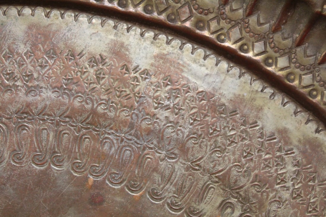 A Brass Tray - 9