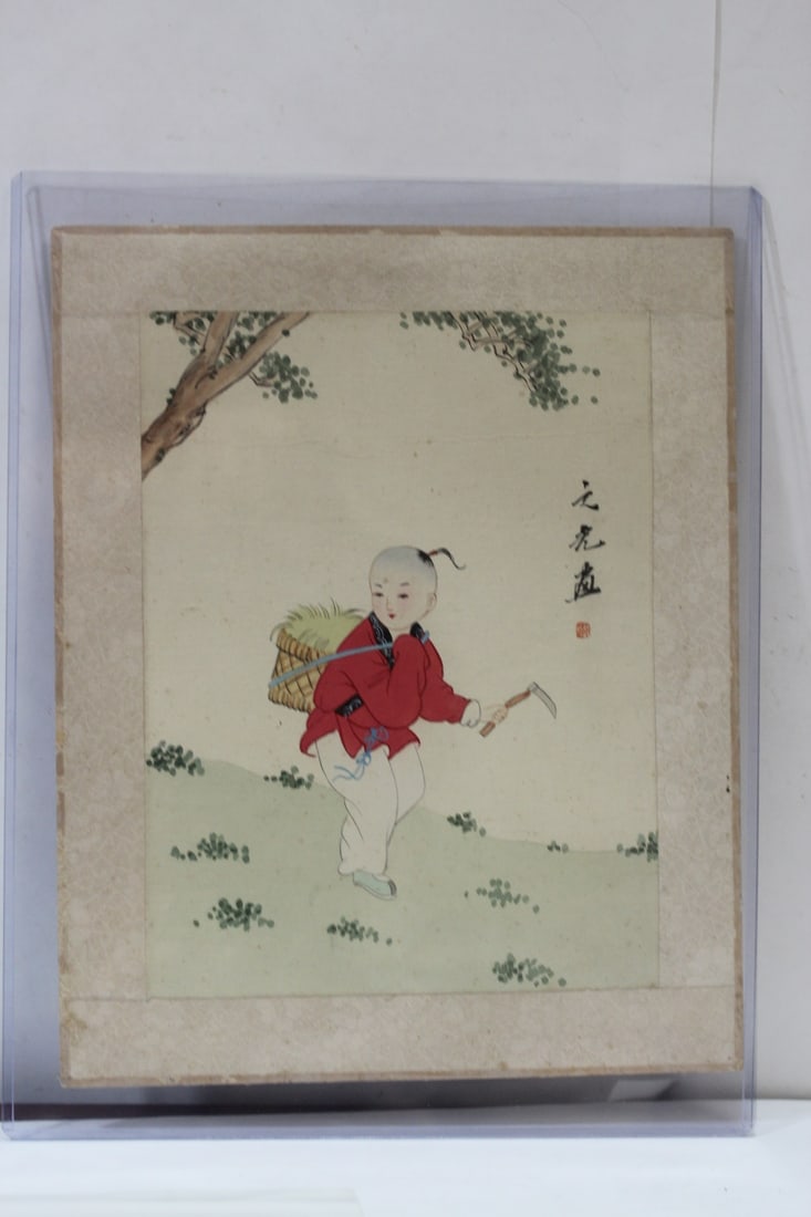 A Signed Chinese Pastel or Watercolor: overall= 8" x 10"