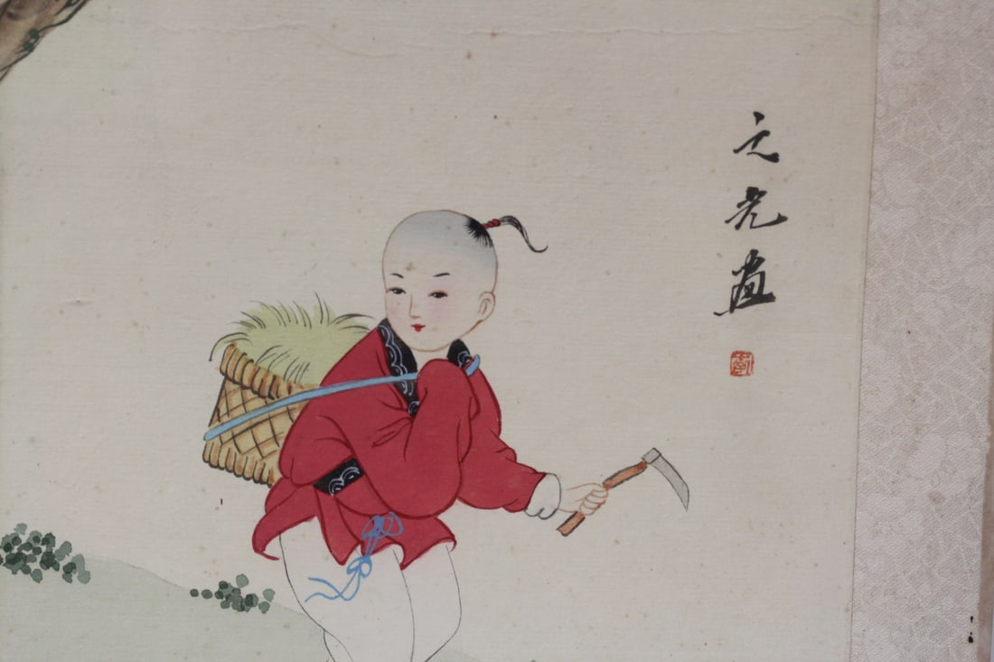 A Signed Chinese Pastel or Watercolor - 2