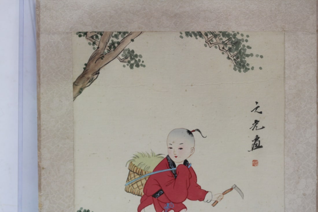 A Signed Chinese Pastel or Watercolor - 3