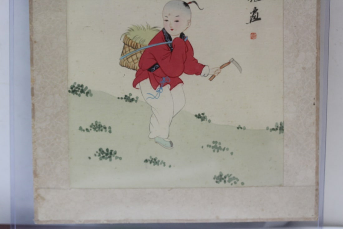 A Signed Chinese Pastel or Watercolor - 4